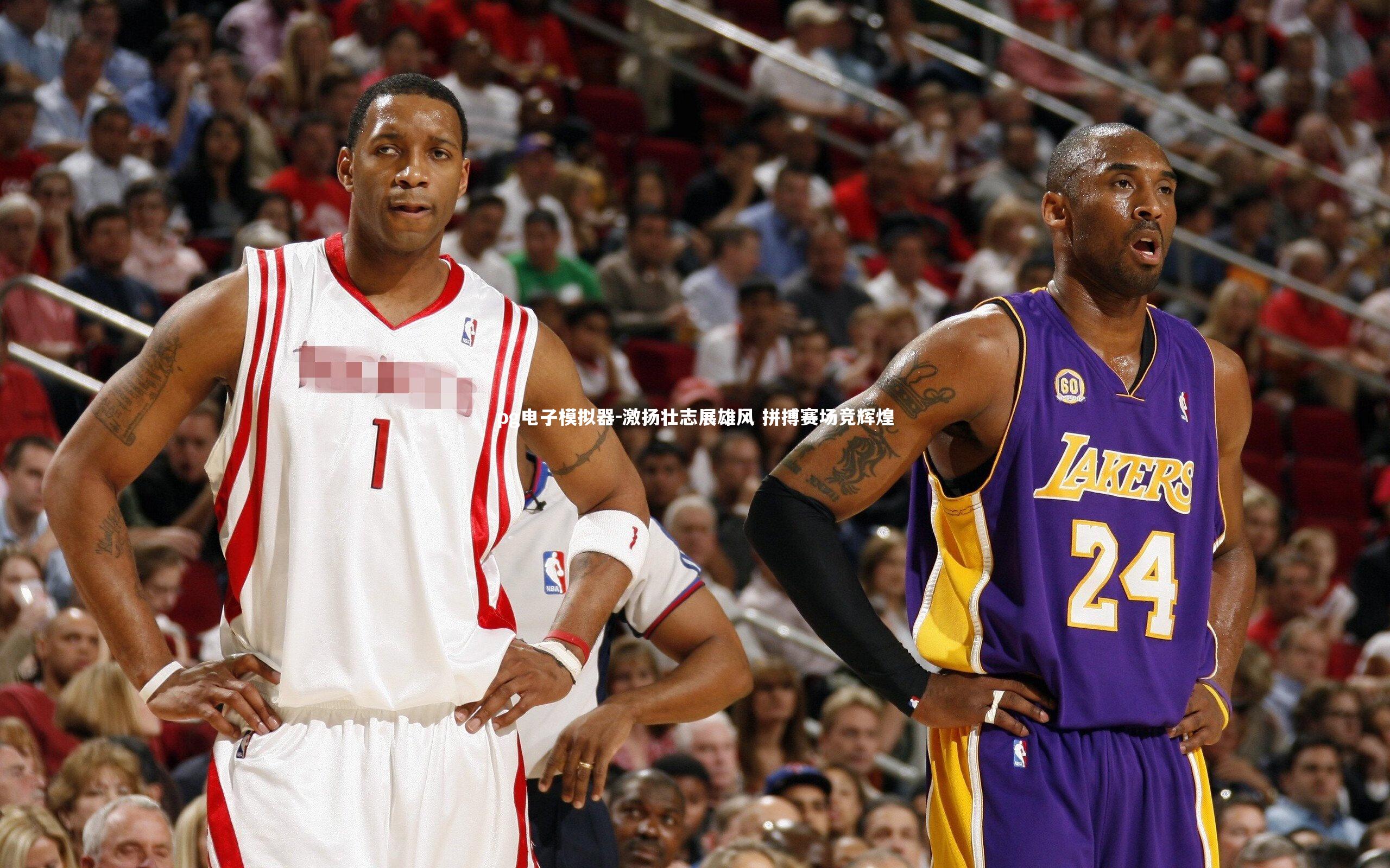 激扬壮志展雄风 拼搏赛场竞辉煌